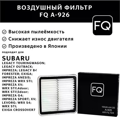 FQ A-926F 10262