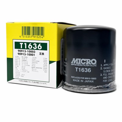 MICRO T1636 10199
