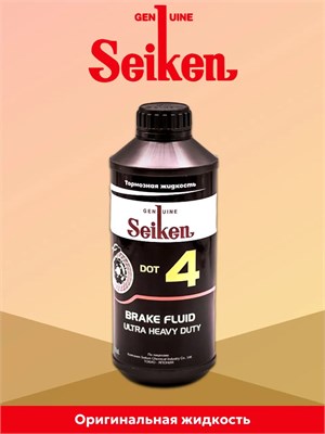 SEIKEN DOT-4 1л. (Индонезия) 10077