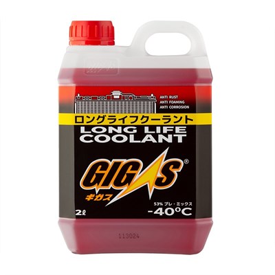 GIGAS LLC -40 RED (2L) 10105