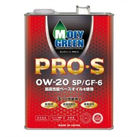 MOLYGREEN PRO S 0W-20 SP/GF-6A 10018