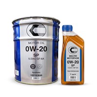 CASTLE SP/GF-5 0W-20 (1л.) - розлив 10381