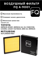 FQ A-9001F 10399