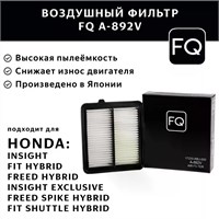 FQ A-892V 10168