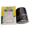 MICRO T62 10198