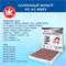 VIC AC-808EX (AC808EX) 10211