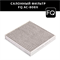 FQ AC-808X 10213