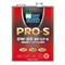 MOLYGREEN PRO S 0W-20 SP/GF-6A 10018