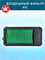 VIC A-2025V 10235
