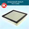 VIC A-1033 10241