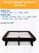 Bronco BRA-05199 (A-756) 10254