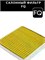 FQ AC-933X 10258