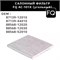 FQ AC-101X 10259