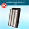 VIC A-8013V 10270