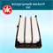 VIC A-8013V 10270