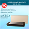VIC A-486 10272