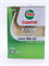 Castrol Edge 0W20 SP FE Hybrid (4л) 10278