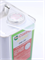 Castrol Edge 0W20 SP FE Hybrid (4л) 10278
