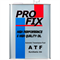 Profix ATF для АКПП 4л 10280