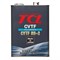 TCL CVTF NS-2 жидкость для вариатора 4л. 10291
