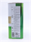 Castrol Edge 5W30 SP/CF Petrol/Diesel (4л) 10324