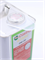 Castrol Edge 5W30 SP/CF Petrol/Diesel (4л) 10324