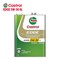 Castrol Edge 5W30 SP/CF Petrol/Diesel (4л) 10324