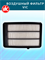 VIC A-8018V 10333