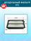 VIC A-8009V 10334