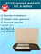 VIC A-8006V 10335