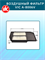 VIC A-8006V 10335