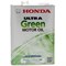 Масло моторное HONDA ULTRA GREEN 0W-16 10038