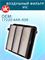VIC A-8019V 10360