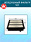 VIC A-8019V 10360