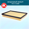 VIC A-1029 10363
