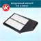 VIC A-8001V 10364