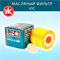 VIC O-118 10366