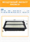 BRONCO BRA-0476 (A-8008V) 10407