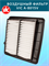 VIC A-8015V 10408