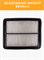 BRONCO BRA-0310 (A-348) 10527