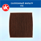 VIC AC-101EX (AC101EX) 10567