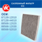 VIC AC-101EX (AC101EX) 10567