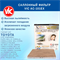 VIC AC-101EX (AC101EX) 10567