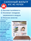 VIC AC-931EX (AC931EX) 10574