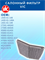 VIC AC-931EX (AC931EX) 10574
