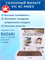 VIC AC-940EX (AC940EX) 10576