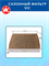 VIC AC-940EX (AC940EX) 10576