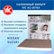 VIC AC-207EX (AC207EX) 10585