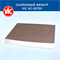 VIC AC-207EX (AC207EX) 10585