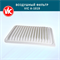 VIC A-1019 10645